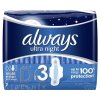 ALWAYS ULTRA NIGHT 7 hygienické vložky 1x7 ks