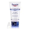 Eucerin UreaRepair PLUS Krem na ruky 5% Urea 1x75 ml