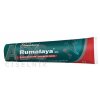 Himalaya Rumalaya gel 1x50 g