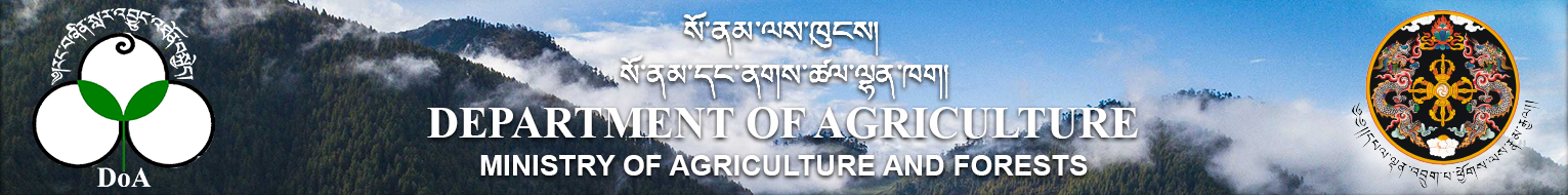 Bhutan ministry