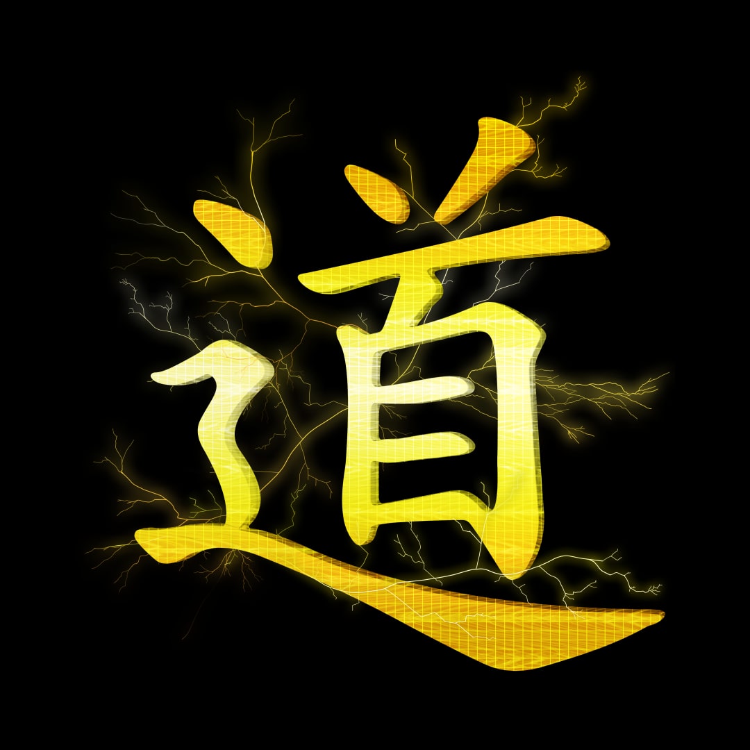 DITAO SYMBOL.