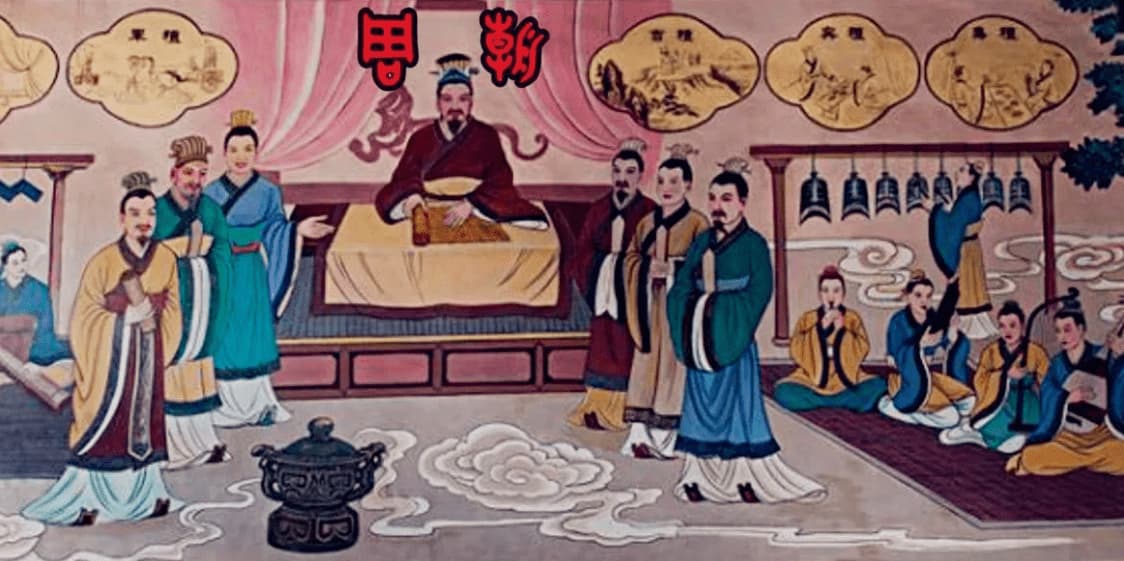 zhou
