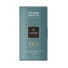 90% Toscano Black -50g (AMEDEI)