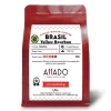 SINGLE ORIGIN ARABICA COFFEE - 250g Kréta- (ASSADO)