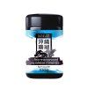 Minerály z Okinawy (koral Sungo) – 100 g (Japonsko) – (Dátum spotreby: 15. 9. 2026)