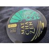 ZEN MATCHA (Ceremoniální-Císařská) -30g (SEMEI)