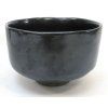 Miska Matcha (chawan) - Japonsko