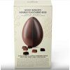 70% Toscano RED EGG