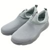 Pánské nazouvací tenisky šedé 2344-3M