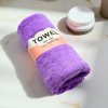 Ručník 75×35 cm fialový 42284-8