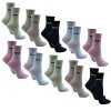 SET 10 Párů - Bavlněné ponožky CZ-5809
