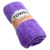 Ručník 75×35 cm fialový 42290-2