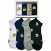 SET 4 Pary - Ponožky v darčekovej krabičke M3214