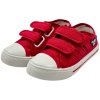 Detské tenisky červené B304 (Veľkosť 24)