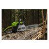 FIELDMANN FZP 5816-B Reťazová píla | ajtech.sk