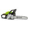 FIELDMANN FZP 56516-B Benzínová píla | ajtech.sk