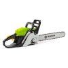FIELDMANN FZP 56516-B Benzínová píla | ajtech.sk