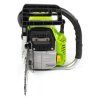 FIELDMANN FZP 56516-B Benzínová píla | ajtech.sk