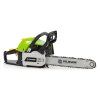 FIELDMANN FZP 5316-B Motorová píla | ajtech.sk
