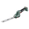 METABO PowerMaxx SGS 12 Q Akumulátorové nožnice (bez aku) 601608850 | ajtech.sk