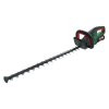 Bosch Advanced HedgeCut 36V-65-28 Akumulátorový plotostrih (1x2,0Ah) 060084A300 | ajtech.sk