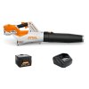 STIHL BGA 60 Akumulátorový fúkač (1xAK30) BA040115948 | ajtech.sk