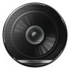 PIONEER TS-G1710F Autoreproduktor | ajtech.sk