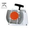 Kompletný štartér pre motorové píly STIHL MS290, MS310, MS390 | ajtech.sk