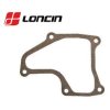 Tesnenie ventilov Loncin LC1P70FC | 120250037-0001 | ajtech.sk