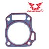 Tesnenie hlavy Honda GX270 | 12251-ZH9-000 | ajtech.sk