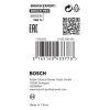 Bosch Redukčný krúžok pre pílové kotúče 30 × 25,4 × 1,2mm | ajtech.sk