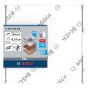 Diamantový kotúč Bosch Standard Universal Bosch 115 mm | ajtech.sk