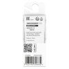 Bosch Fréza drážkovacia V Standard for Wood8mm D 16mm L 16mm G 45mm | ajtech.sk