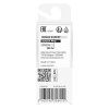 Bosch Fréza drážkovacia Standard for Wood 8mm D 7mm L 20mm G 51mm | ajtech.sk