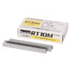 Makita Spony 10 x 10 mm do sponkovačky BST/DST110, F-81521 | ajtech.sk