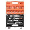 Strend Pro S246 Sada náradia v kufri, 46 dielna, 1/4" | ajtech.sk