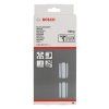 Tavné lepidlo Bosch 11x200 mm (500g) | ajtech.sk