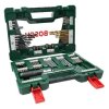 Bosch 91 ks TiN set skrutkovacích bitov vrtákov račňou magnetickým teleskopom 2607017195 | ajtech.sk