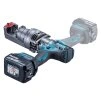 Makita DSC163ZK Akumulátorový rezač 18V | ajtech.sk