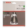 Bosch Pílový kotúč Optiline for Wood 150 x 20/16 x 2,4mm Z12 | ajtech.sk