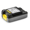 KÄRCHER BP 250 18 Akumulátor 18V 2,0Ah | ajtech.sk