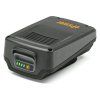 STIGA E 22 - 2 Ah Batéria 20V | ajtech.sk
