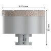 Bosch Diamantový vrták na vŕtanie nasucho Dry Speed Best for Ceramic 75x35mm | ajtech.sk