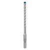 Vrták Bosch E x pert SDS-plus-7X 8 x 165 mm 50ks | ajtech.sk