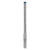 Bosch Vrták EXPERT SDS Plus-7X do železobetónu 9 x 100/165 | ajtech.sk