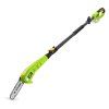 Fieldmann FZP 70505-0 Aku prerezávač | ajtech.sk