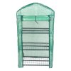 Parenisko Greenhouse X083, 69x49x128 cm, fólia | ajtech.sk