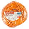 Kabel DG-YFB01 30 m, predlžovací | ajtech.sk
