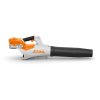 STIHL BGA 50 Akumulátorový fúkač (bez aku) BA05 011 5904 | ajtech.sk