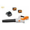 STIHL BGA 50 set 2x AK 20 Akumulátorový fúkač | ajtech.sk